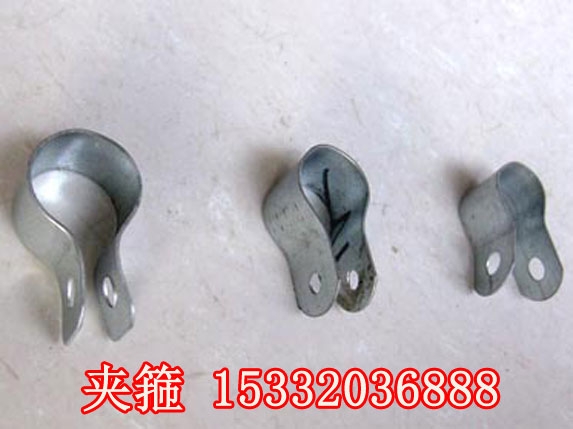 夾箍(包箍)價(jià)格