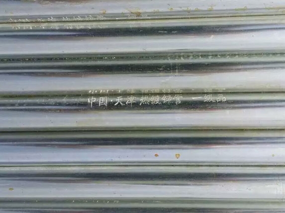 溫室大棚管圖片