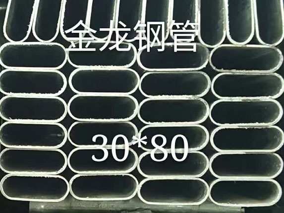 30x80橢圓大棚管實景拍攝